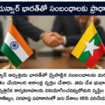 ఇరాన్-అమెరికా చర్చలు నిలిచిపోయాయి
