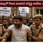 బంగ్లాదేశ్‌తో సరిహద్దు అంశాలపై కీలక చర్చలు