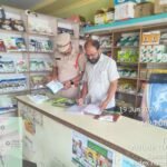 രാഹുൽ ഗാന്ധിയുടെ ജന്മദിനം കോൺഗ്രസ് അണികൾ ഗംഭീരമായി ആഘോഷിച്ചു.