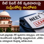 ప్రజ్ఞానంద కార్ల్‌సన్‌పై మరో అద్భుత విజయం