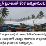 కాంగ్రెస్ మద్దతుతో దేవెగౌడకు గౌరవం లభించిందన్న సుర్జేవాలా