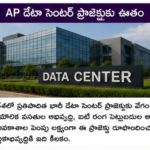 అహ్మదాబాద్‌లో రైతుల వినూత్న నిరసన
