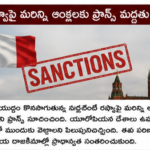 AP డేటా సెంటర్ ప్రాజెక్టుకు ఊతం