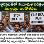 కశ్మీర్ యువత ఆకాంక్షలపై చర్చ
