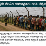 భారత్-నేపాల్ ద్వైపాక్షిక సంబంధాలకు కొత్త ఊపు