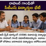 బండి భగీరథ్ కేసు – ప్రస్తుత స్థితి (జూన్ 1 తాజా అప్‌డేట్)