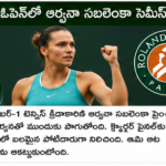 ఐఐటీల్లో ప్రవేశాలకు 56,850 సీట్లు