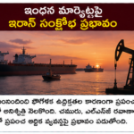 భారత్‌లో క్వాంటమ్ భద్రతపై నిపుణుల సూచనలు