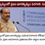 ఎయిర్ ఇండియా AI-171 ప్రమాద బాధిత కుటుంబాలు ఇంకా సమాధానాల కోసం ఎదురుచూపులు