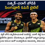 ఇంధన మార్కెట్లపై ఇరాన్ సంక్షోభ ప్రభావం