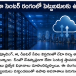 మధ్యప్రాచ్య ఉద్రిక్తతలపై ఐరాస ఆందోళన