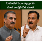 శాసన వ్యవస్థలో ప్రజల భాగస్వామ్యం పెరగాలని ఓం బిర్లా పిలుపు