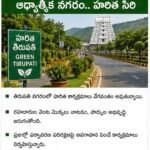 మార్కెట్ రేట్లు రైతులకు ఆశలు