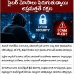 భారత క్రీడలకు అంతర్జాతీయ గుర్తింపు