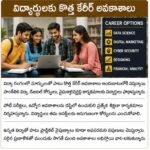 ఇంధన ధరల ప్రభావం మార్కెట్లపై