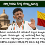 FEMA కేసులో వేదాంతా సంస్థ కార్యాలయాల్లో ED సోదాలు