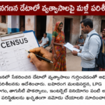 కర్ణాటక ముఖ్యమంత్రిగా డి.కె. శివకుమార్ ప్రమాణ స్వీకారం