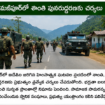 బెంగళూరు గ్లోబల్ ఇన్నోవేషన్ కేంద్రంగా ఎదుగుతోంది