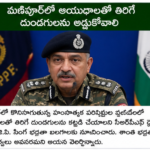 ధర్మేంద్ర ప్రధాన్ రాజీనామా వరకు ఆందోళనలు కొనసాగుతాయి
