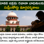 కర్ణాటక మంత్రివర్గ ఏర్పాటుపై ఢిల్లీలో చర్చలు