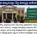 అగర్‌వుడ్ పరిశ్రమ అభివృద్ధికి కొత్త అవకాశాలు