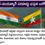 మధ్యప్రాచ్య ఉద్రిక్తతలపై ఐరాస ఆందోళన