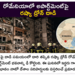 మానవ అక్రమ రవాణా బాధితులకు సుప్రీంకోర్టు మార్గదర్శకాలు