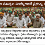 LPG వినియోగంలో తగ్గుదలపై విశ్లేషణ