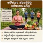 యువతలో సివిల్ సర్వీసులపై పెరుగుతున్న ఆసక్తి