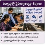 కోహెడ ఫ్రూట్ మార్కెట్ బాధిత రైతులకు సంఘీభావం నాగోల్ పోలీస్ స్టేషన్‌లో రైతులను పరామర్శించిన బీఆర్ఎస్ రాష్ట్ర నాయకులు దండెం రాంరెడ్డి