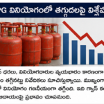 IITల్లో ప్రవేశాలకు విద్యార్థుల సన్నాహాలు