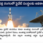 దేశంలో సైబర్ నేరాలపై అవగాహన పెంపు
