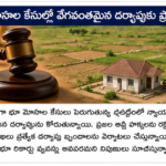 రాష్ట్ర శాసన మండలి ఎన్నికలపై రాజకీయ ఆసక్తి