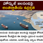 భారత్‌లో జననాల రేటు తగ్గుదల