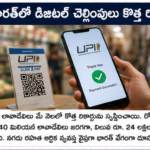భారత్‌ను గ్లోబల్ AI హబ్‌గా తీర్చిదిద్దే లక్ష్యం