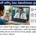 భారత్‌లో మహిళా పారిశ్రామికవేత్తల సంఖ్య పెరుగుతోంది