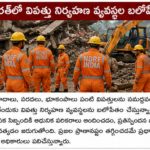 సముద్ర వాణిజ్య మార్గాల అభివృద్ధిపై దృష్టి