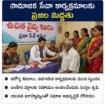 Public support for social service programs