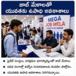 ప్రకృతి సంపద సంరక్షణకు ప్రత్యేక కార్యాచరణ