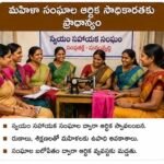 ప్రజా సమస్యల పరిష్కారానికి ప్రత్యేక శిబిరాలు