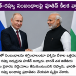 సీబీఎస్ఈ భద్రతా లోపాల గుర్తింపులో యువ హ్యాకర్ సహకారం