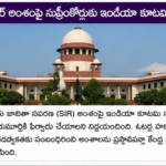 ఇజ్రాయెల్-ఇరాన్ మధ్య మళ్లీ ఉద్రిక్తతలు