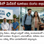 వ్యవసాయంలో సేంద్రీయ పద్ధతులకు పెరుగుతున్న ఆదరణ