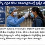 గ్లోబల్ సౌత్ దేశాల సహకారానికి భారత్ మద్దతు