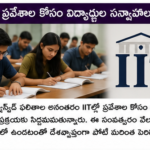 ఫ్రెంచ్ ఓపెన్‌లో ఉత్కంఠభరిత పోటీలు