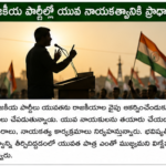 సరిహద్దు భద్రతలో డ్రోన్ సాంకేతికత వినియోగం