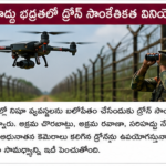 న్యాయ వ్యవస్థలో పెండింగ్ కేసుల పరిష్కారానికి చర్యలు