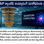 అంతర్జాతీయ క్రీడల్లో భారత యువ ఆటగాళ్ల రాణింపు