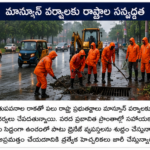 యువతలో మాదకద్రవ్యాల వ్యతిరేక అవగాహన కార్యక్రమాలు