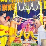భద్రాచలంలోని శ్రీ సీతారామచంద్ర స్వామి దేవస్థానంలో ప్రత్యేక పూజలు